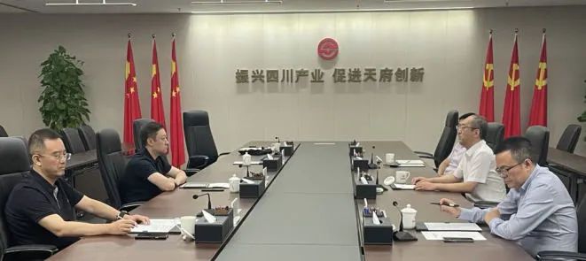 西安投資控股黨委書記、董事長(zhǎng)杜巖岫帶隊(duì)赴四川產(chǎn)業(yè)基金考察學(xué)習(xí)