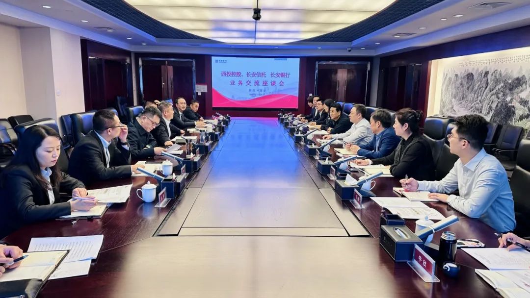 銀企合作再推進(jìn)！昨天他們?nèi)チ诉@里！