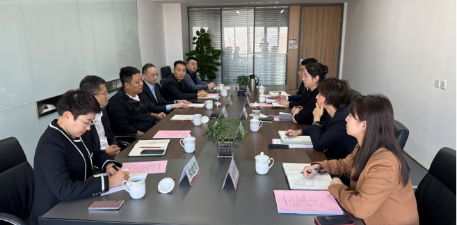 副總經(jīng)理王一梅會(huì)見興業(yè)銀行西安分行黨委委員、副行長(zhǎng)一行