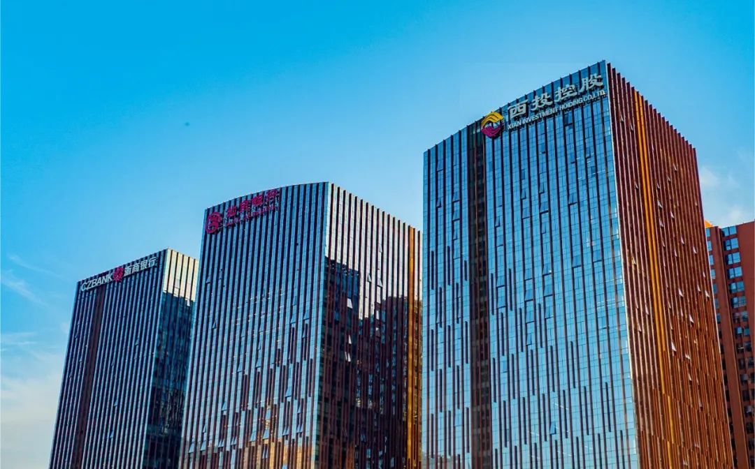 國家級基金參與！西安市工業(yè)倍增引導(dǎo)基金首支子基金正式落地！