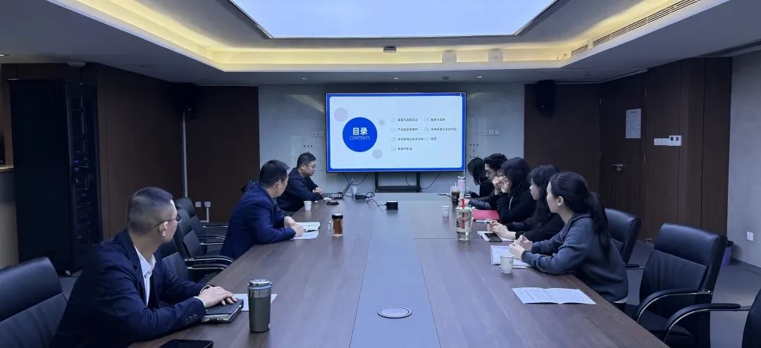 西安投資控股以“四個(gè)加強(qiáng)”，全力推進(jìn)2025年“財(cái)政服務(wù)月”實(shí)踐活動(dòng)