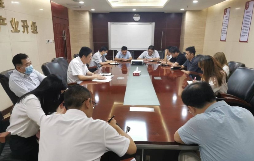 董事會辦公室、公司辦公室學(xué)習(xí)傳達公司黨總支2022年第12次擴大學(xué)習(xí)會精神