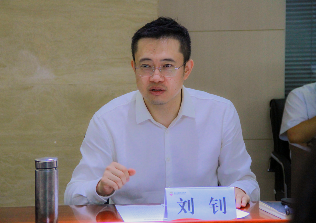 西安市抗疫恢復發(fā)展基金投貸擔聯動合作機制研討會圓滿召開