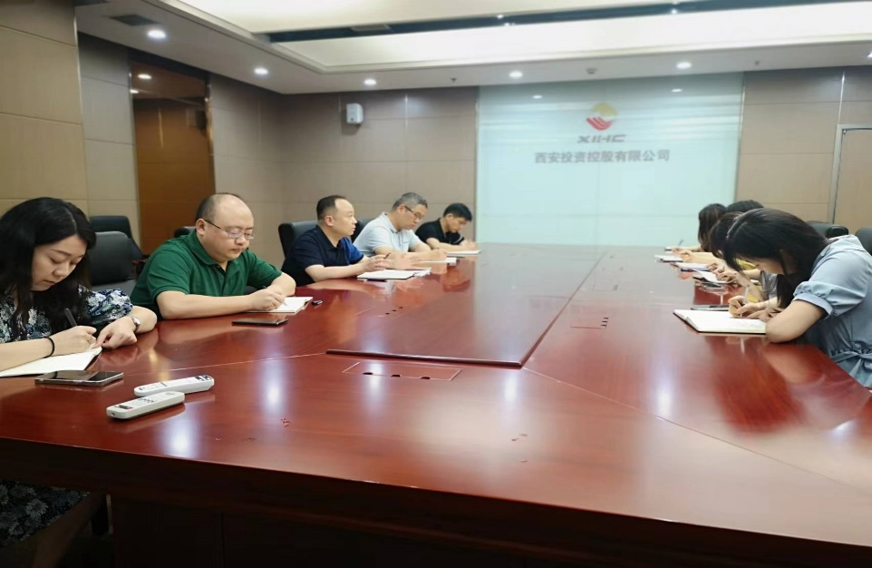 新征程 再出發(fā) || 法律事務(wù)部、長安財(cái)通召開2022年上半年經(jīng)營分析會