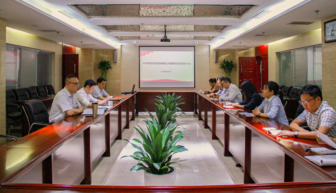 杜巖岫同志參加支部活動(dòng)，為黨員講授黨課