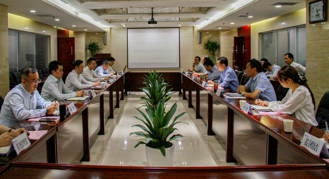 臨潼區(qū)委副書(shū)記、區(qū)長(zhǎng)苗吉一行赴公司座談交流