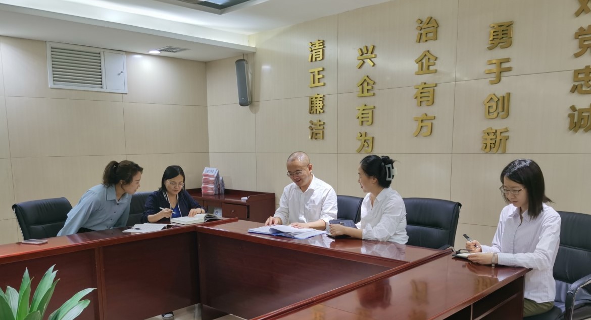 審計(jì)部學(xué)習(xí)經(jīng)濟(jì)責(zé)任審計(jì)新規(guī)，修訂公司相關(guān)制度