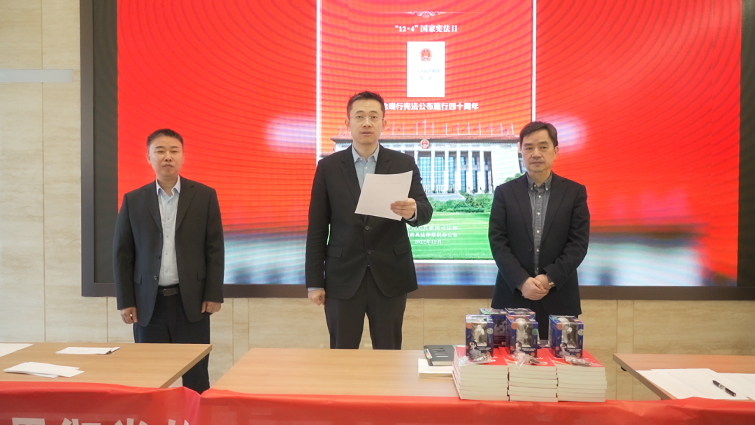 公司憲法宣傳周，啟動(dòng)！