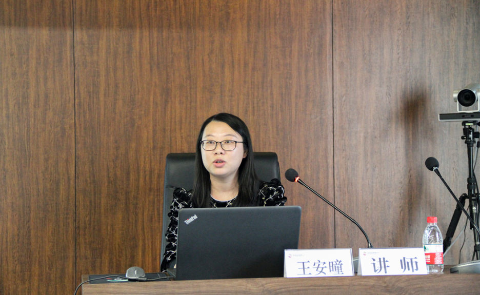 公司舉辦法治微課堂第二期專題培訓 公司舉辦法治微課堂第二期專題培訓