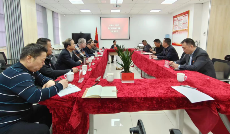 國信小貸赴高陵陽光村鎮(zhèn)銀行調研學習