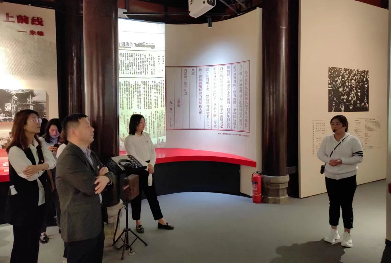 “重溫紅色歲月，弘揚(yáng)革命精神” ——人力資源中心支部暨投資管理部黨支部主題聯(lián)合黨日活動(dòng)