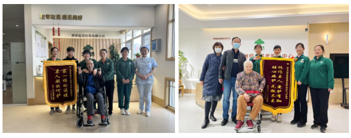 頤信養(yǎng)老組織開(kāi)展養(yǎng)老機(jī)構(gòu)質(zhì)量安全專(zhuān)項(xiàng)檢查