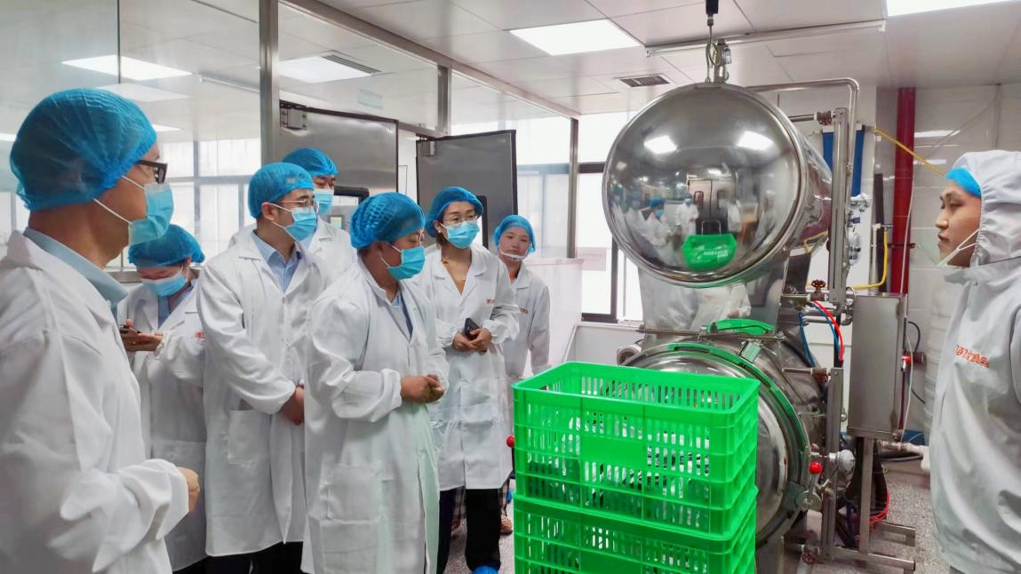 產(chǎn)業(yè)基金管理公司與省引導(dǎo)基金、陜國投及海通并購資本座談