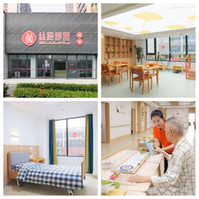 西安浐灞國(guó)際港2024年養(yǎng)老護(hù)理職業(yè)技能競(jìng)賽圓滿落幕！