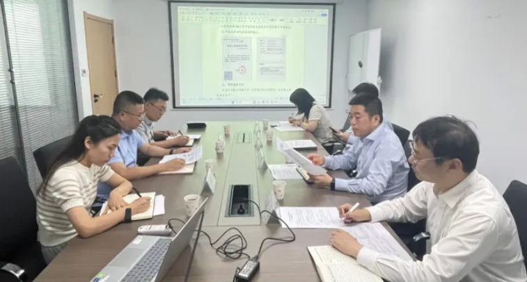 經(jīng)營計劃落實專項調(diào)研，持續(xù)推進(jìn)中...