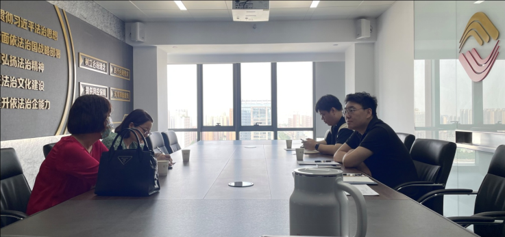 股權(quán)管理部、法律事務(wù)中心與博金擔(dān)保座談交流