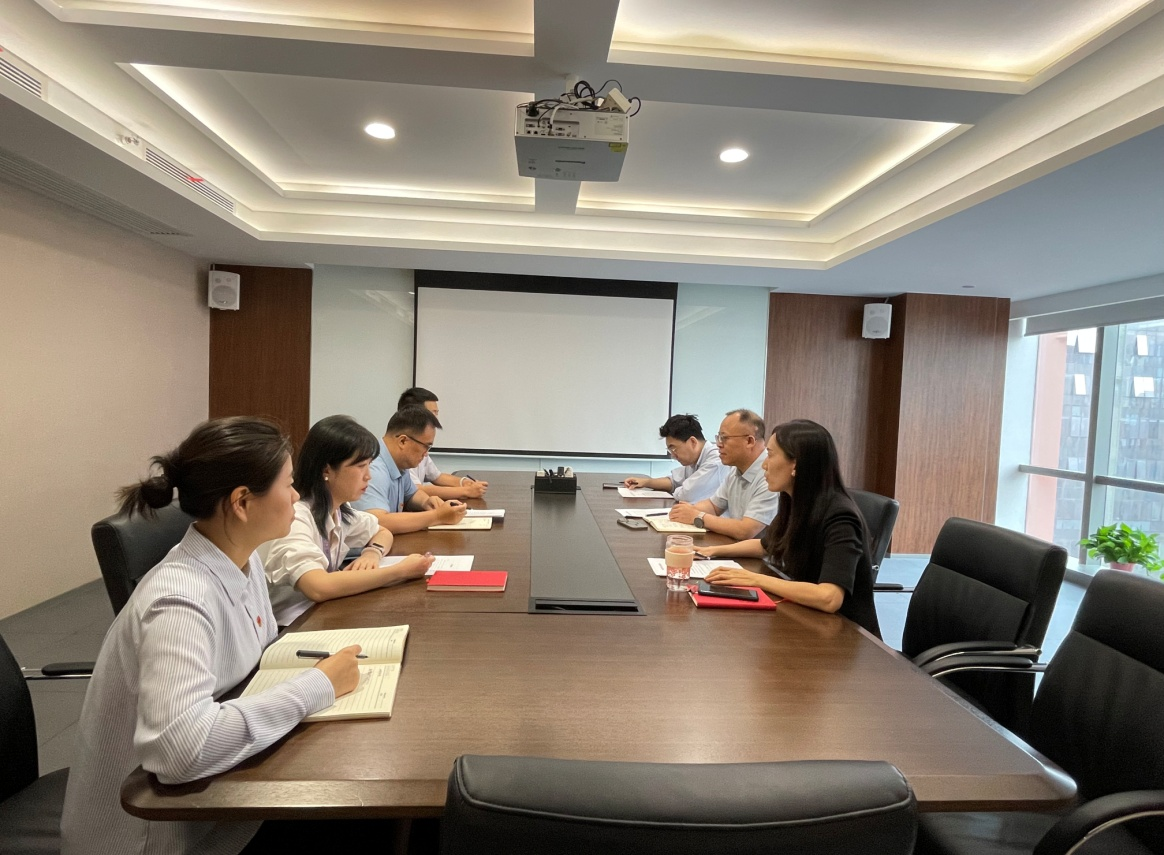 股權(quán)管理部黨支部開展深入貫徹中央八項規(guī)定精神學習教育專題黨課